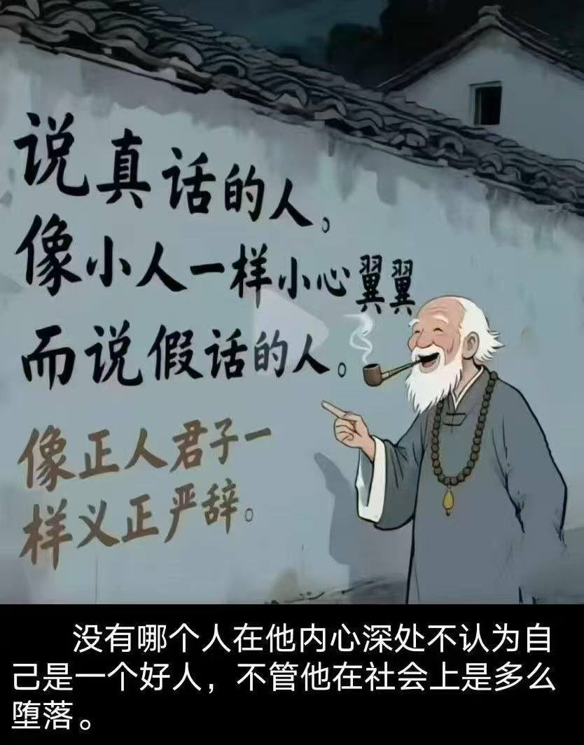 Timeline | 理发师, image size:834x1064