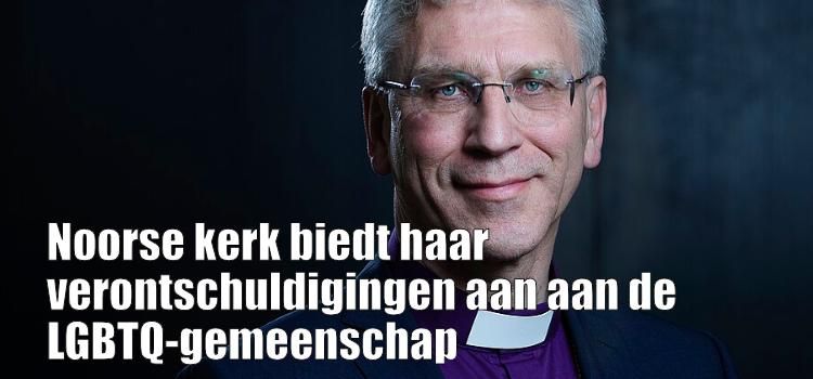 Noorse kerk biedt haar verontschuldigingen aan aan de LGBTQ-gemeenschap. gaylive.be/article-read.p…