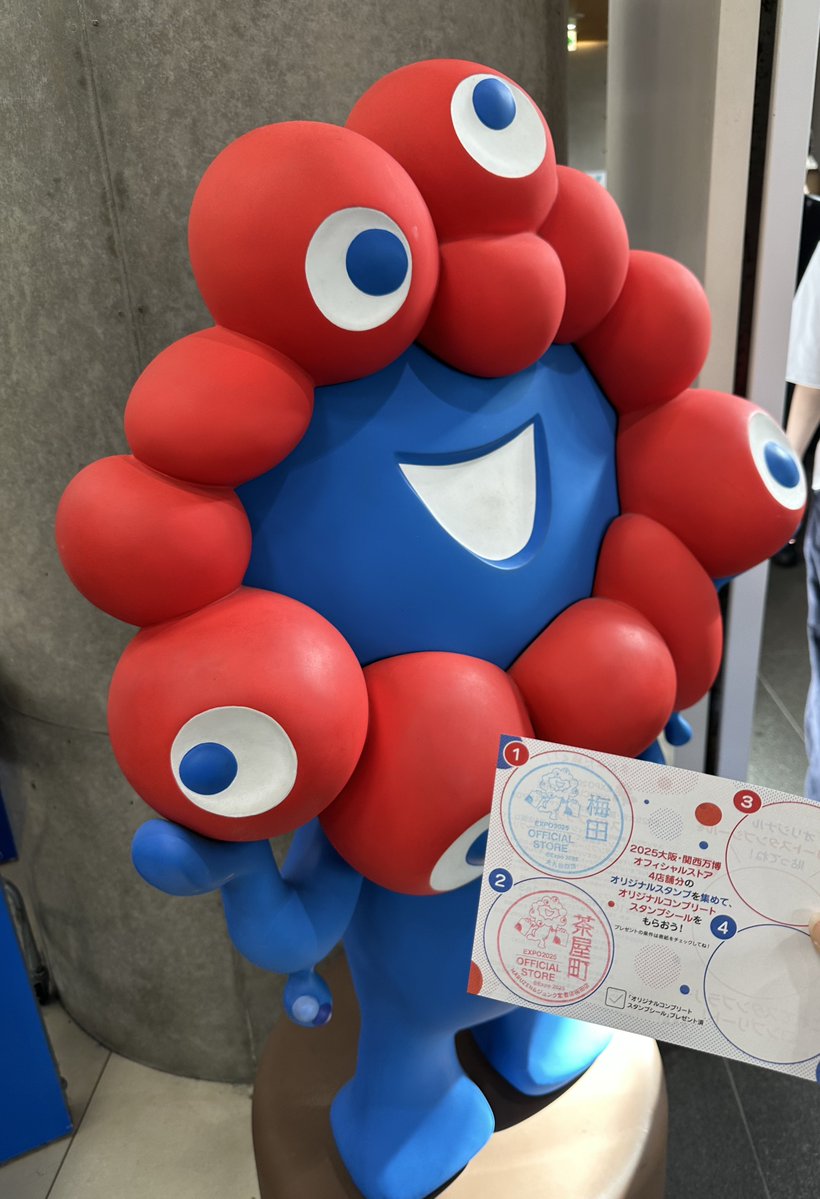 mrmrk_ydb89's tweet image. 大阪駅の至るところでパビリオン発生してて人多すぎた
だいすき北海道物産展🤤🍻💖
