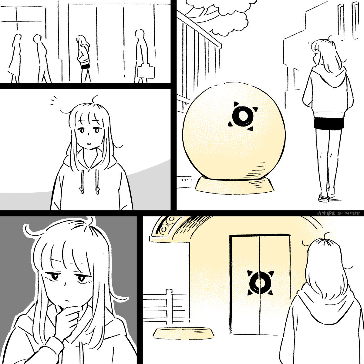 1ページ漫画集「日常ギミック」

#ショート漫画 