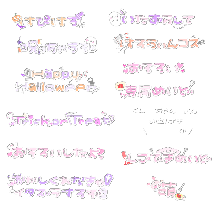 𝔰 ❤︎ tweet media
