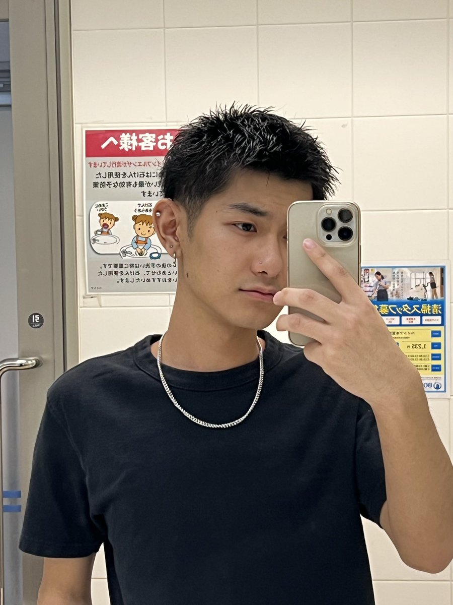 そろそろiPhone13は無理ある笑