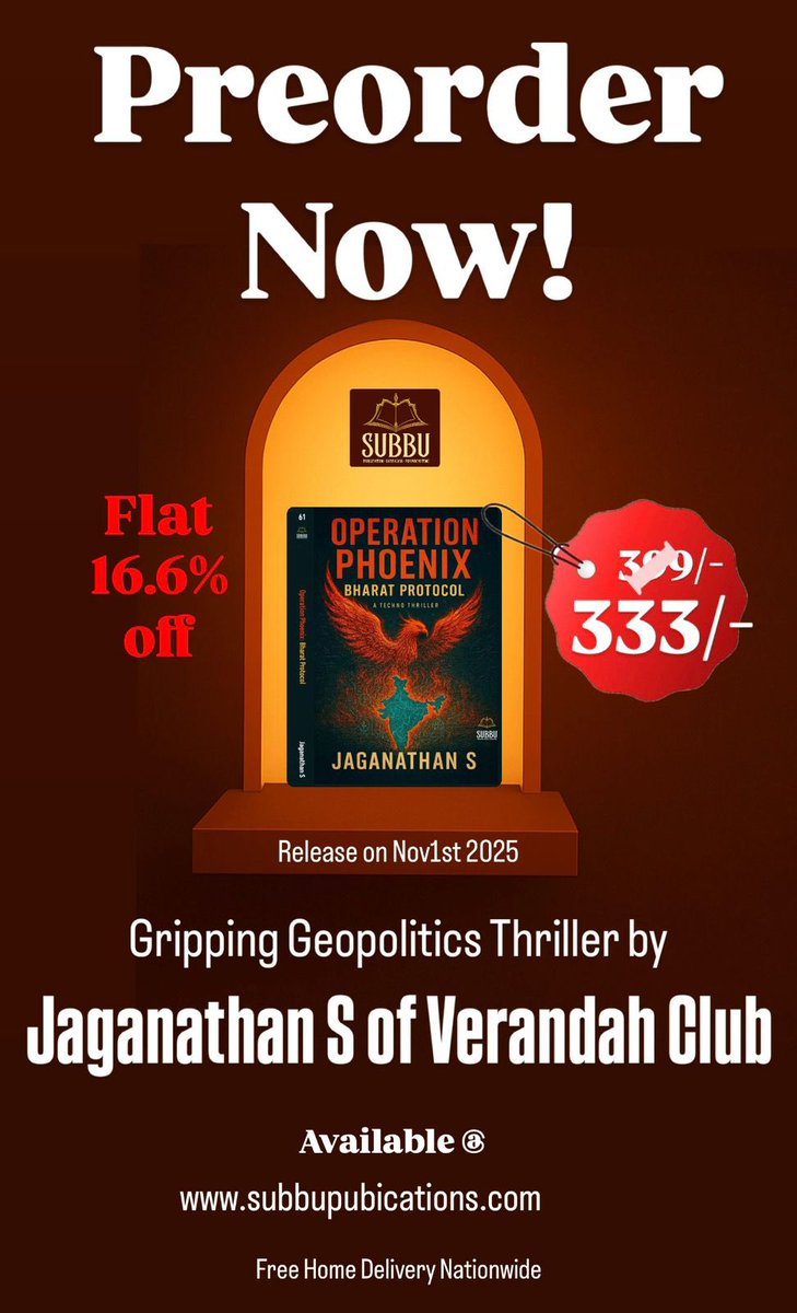 Jagannathan tweet media