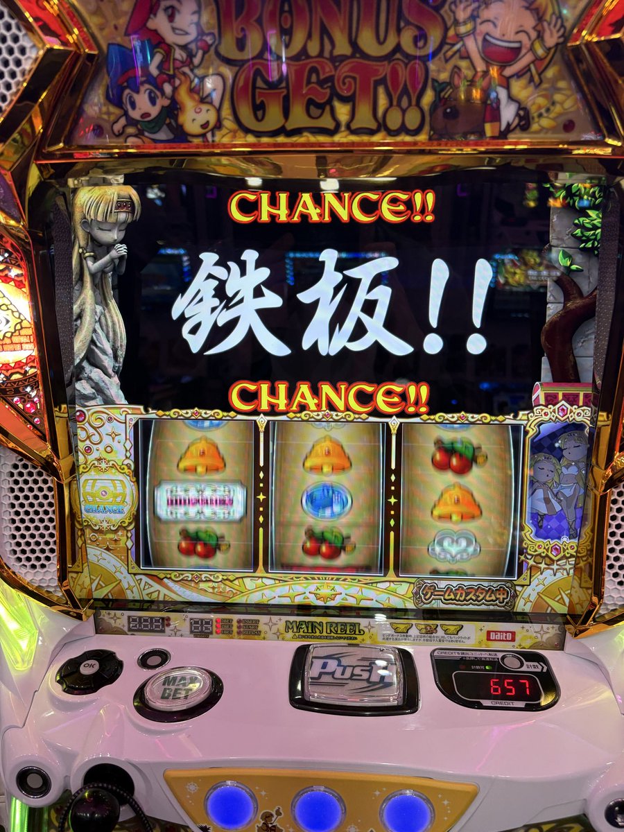 まろ吉🐶 (@okidokill777) / Posts / X