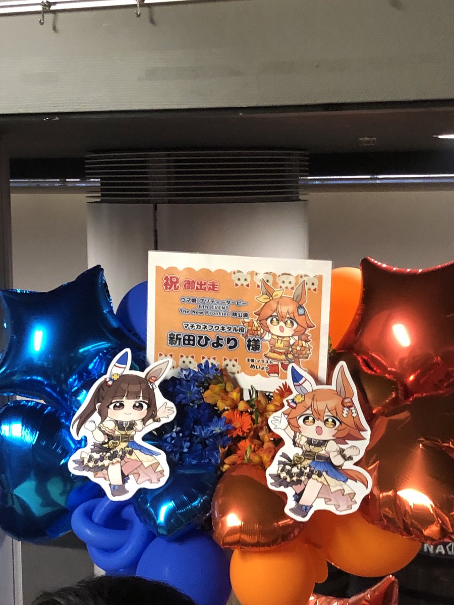 ピプーコリコリコリ (@ppkrkrkr) / Posts / X