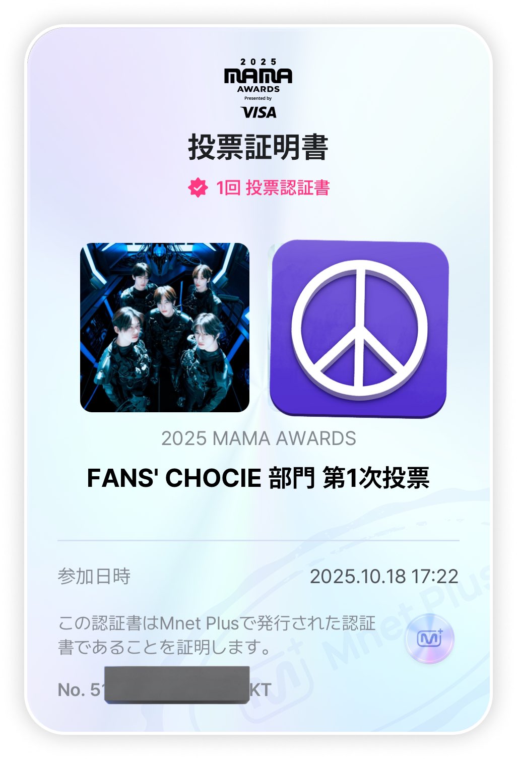 TTです( ´∀`)/~~他の方は購入不可‼ Nissan R382 (買取品につき現状渡し) | big end