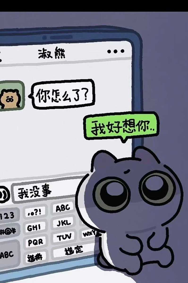 hgds0's tweet photo. https://t.co/W5vYXpaA7e