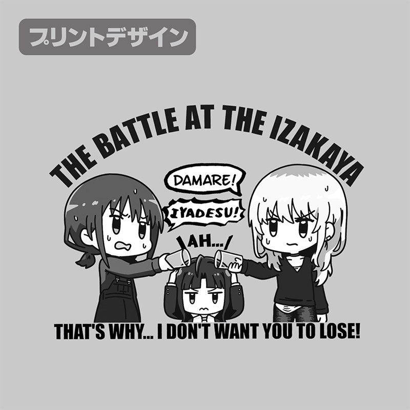 あみあみにて販売開始！(37％OFF)

ガールズバンドクライ 仁菜 VS 桃香 ビールジョッキ

animetoyinfo.com/2025/08/08/gar…