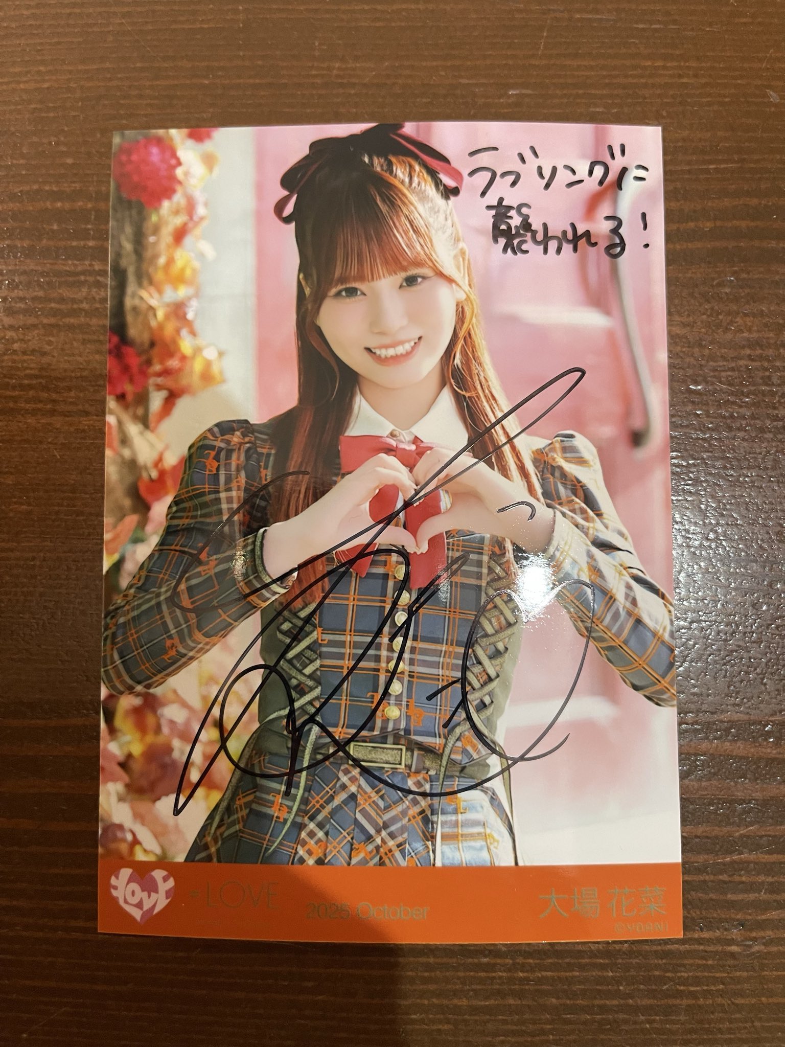 なるる🗻🍵 on X: 