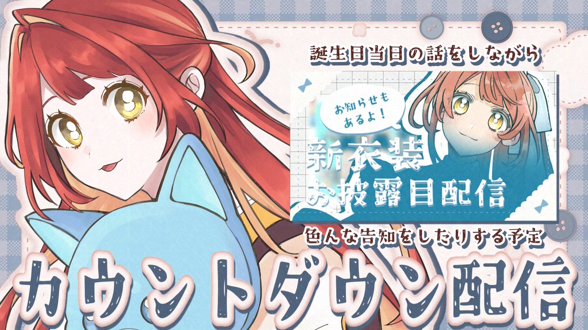 n様❁⃘*.゜ 木風あきな☀️🐳10/25誕生日🎂🎉 on X