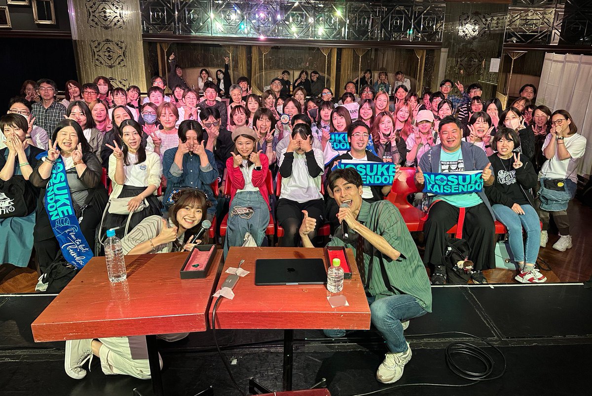 IkezawaShione's tweet image. #のすアカ in大阪
初オフ会イベント、ありがとうございました!
たくさんの方々とご挨拶できて嬉しかったです☺️楽しすぎてあと5時間はやれました🗣️
プレゼントやお手紙もありがとうございます😊とっても嬉しいです!!
次は拠点東京でお会いできるように頑張ります!
#はじめましてのすしおです