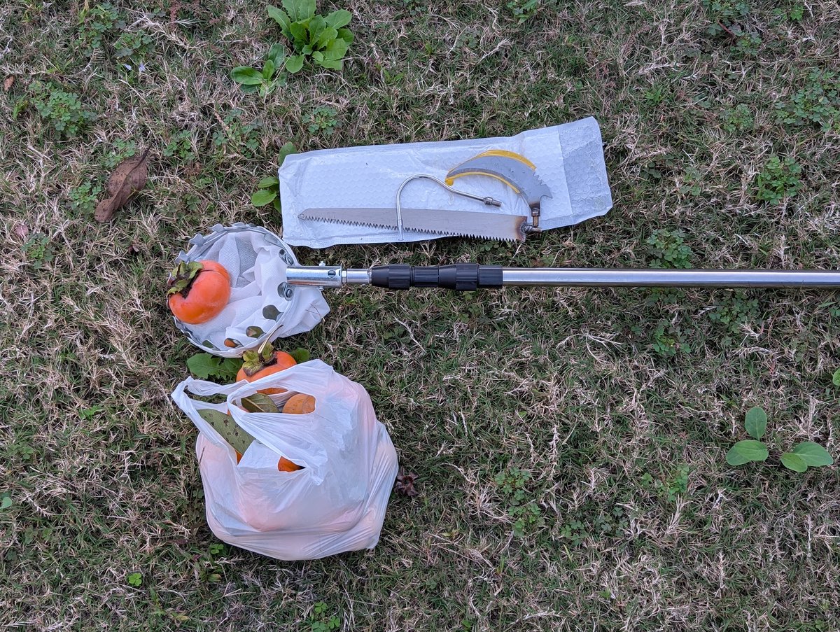 たろう桶川 on X