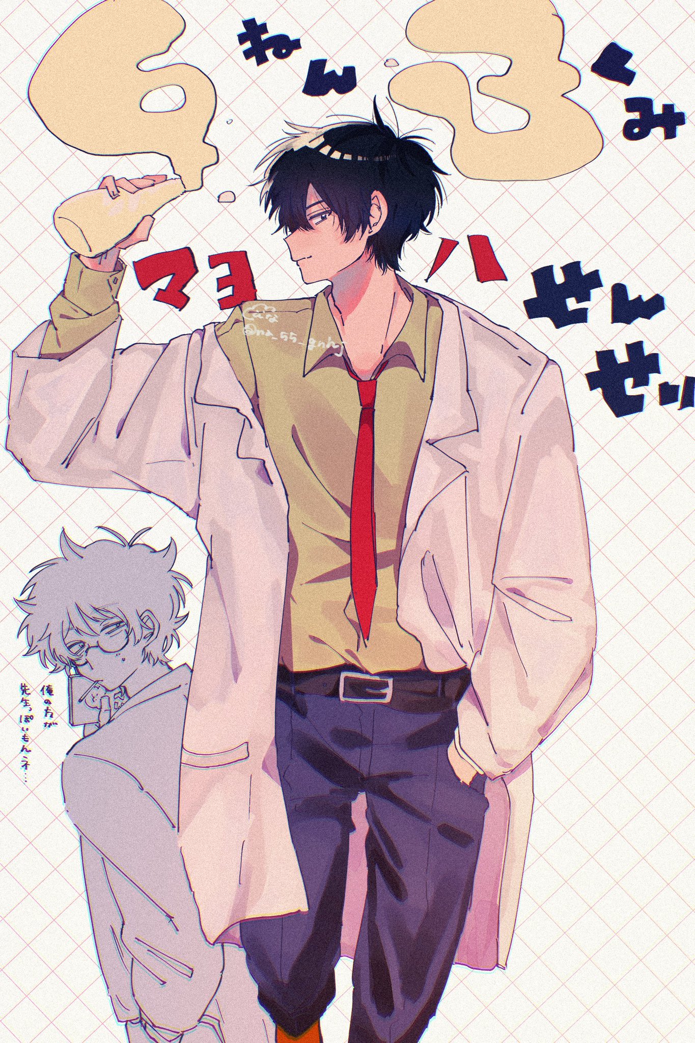 漫画家　綴り先生　直筆イラスト　コミティア151 Yahoo!オークション - 東出イロドリ 直筆イラスト for m