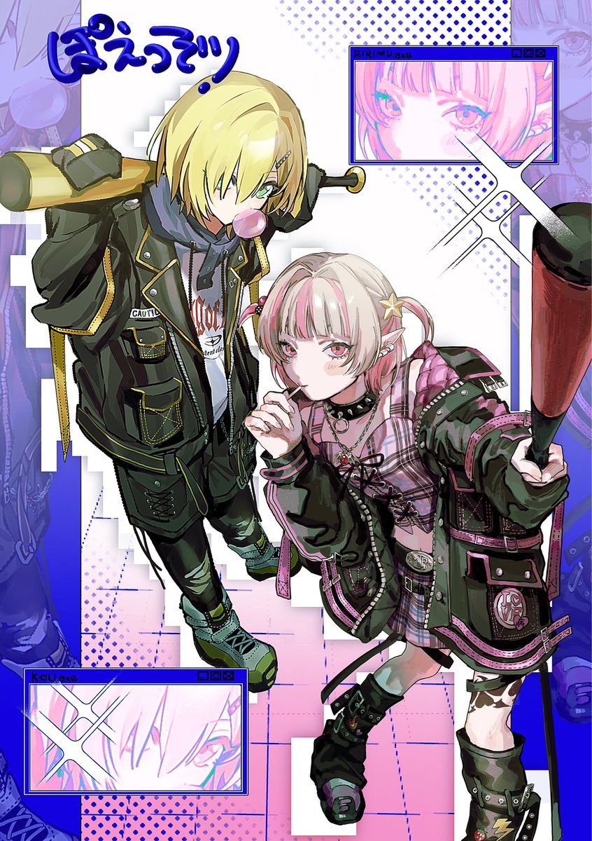 さなぴー様♡専用ページです♡8月10日♡ さな