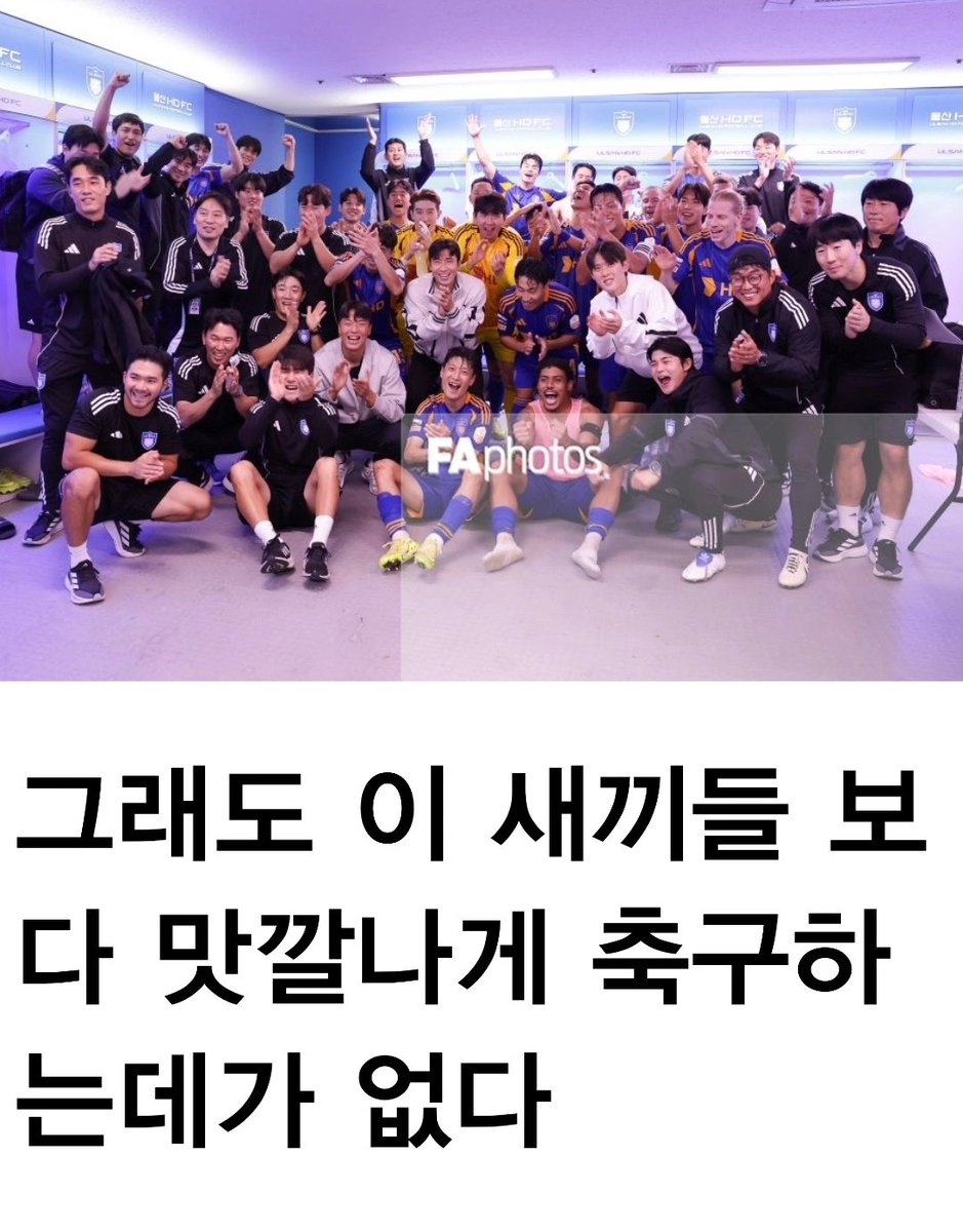 🤫 (@http_bluewave) on Twitter photo 