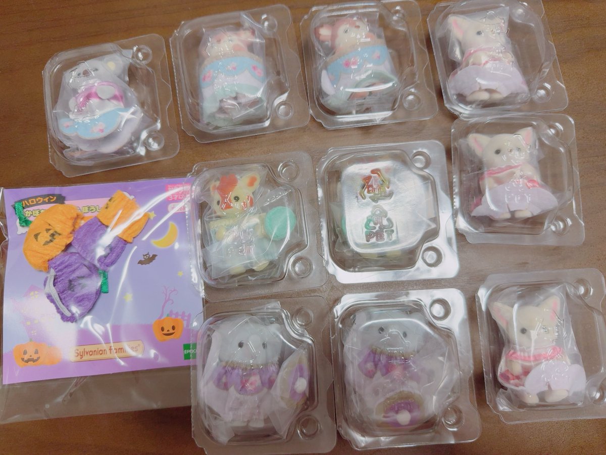 パピ子様　オーダー専用ページ♪ ヤマハ | UR22C BOCCHI EDITION - スペシャルコンテンツ