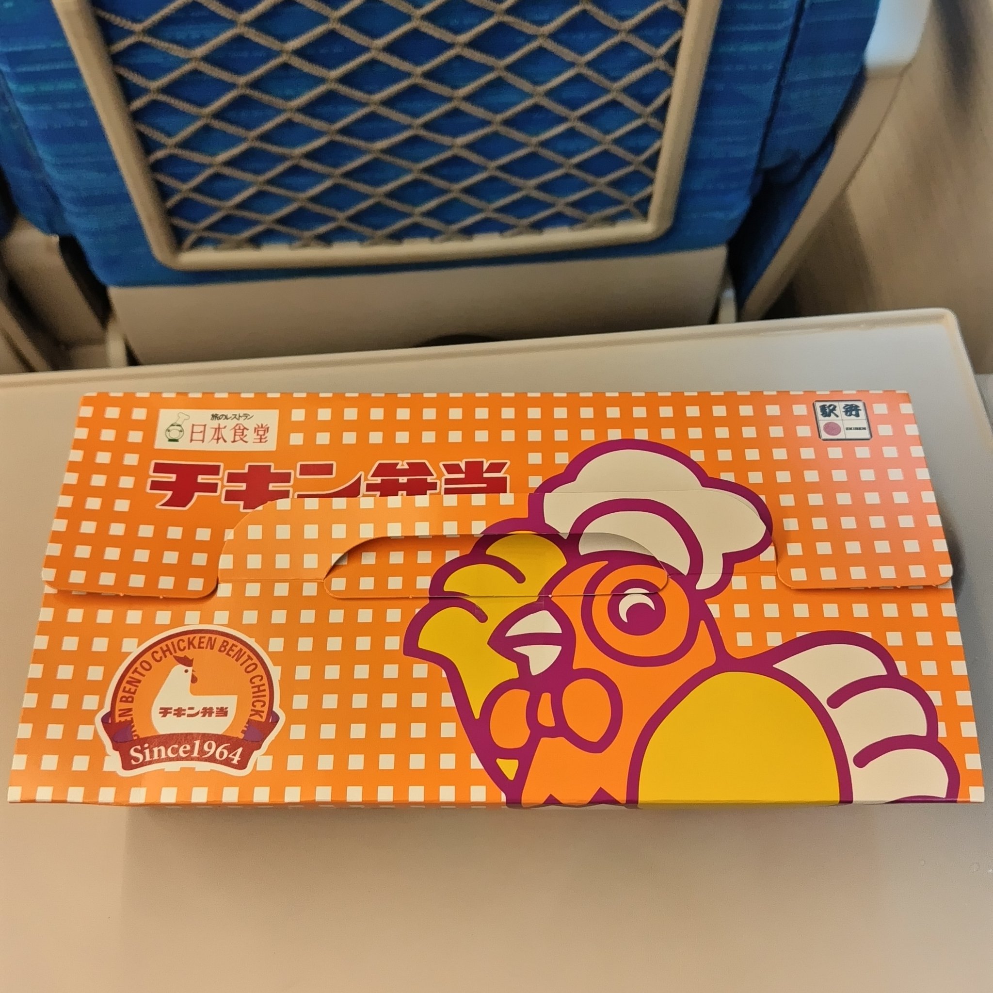 【即日発送】SEVENTEEN yzy マカオ サイン会 当選者限定 NEXZ starriver2.0 北京 サイン会当選者限定 トレカ 7枚セット