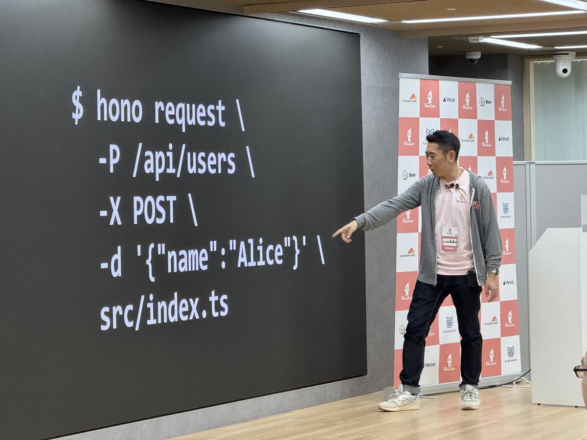 __syumai's tweet image. Hono CLIでHonoアプリケーションに(HTTPサーバーを実際には動かさず)curlみたいなのできるんか #honoconf