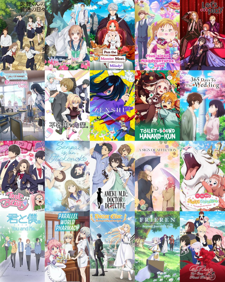 ทุกคน !! จะบอกว่า Crunchyroll มีอนิเมะให้ดูเยอะม้ากกก ที่เราแคปมานี่คือส่วนน้อย ในแอพยังมีอีกหลายเรื่องเลย ถ้าอนิเมะเก่าๆหน่อยจะเป็นซับอิ้ง แต่ถ้าเป็นอนิเมะใหม่ๆ 2-3 ปีมานี้คือมีซับไทยให้ดูเกือบหมดเลย บางเรื่องก็มีพากย์ไทยด้วยนะ เช่น ไคจู หมอหิน ดันดาดัน ฮันเตอร์