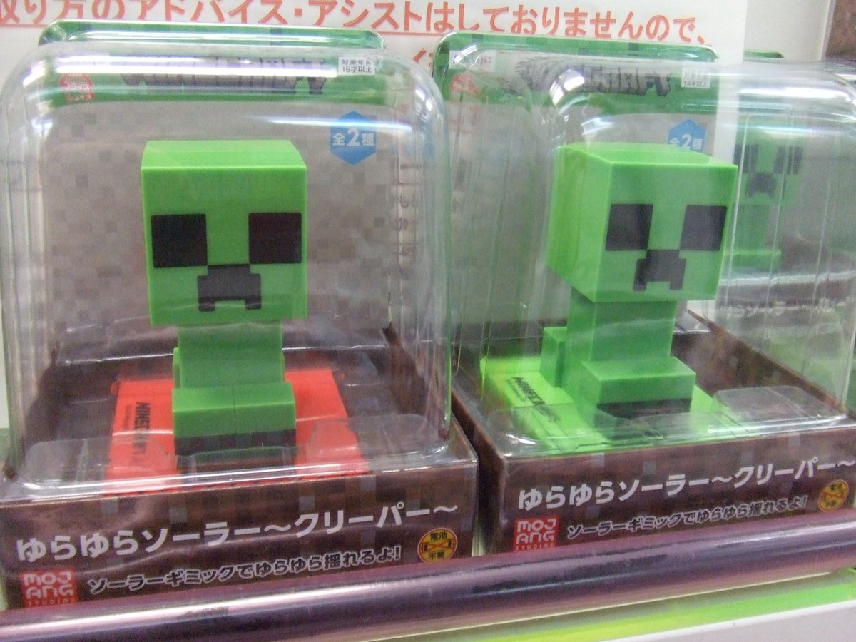 ゆえ様専用 1.16まで フリーセレクトメインページ 【公式通販】