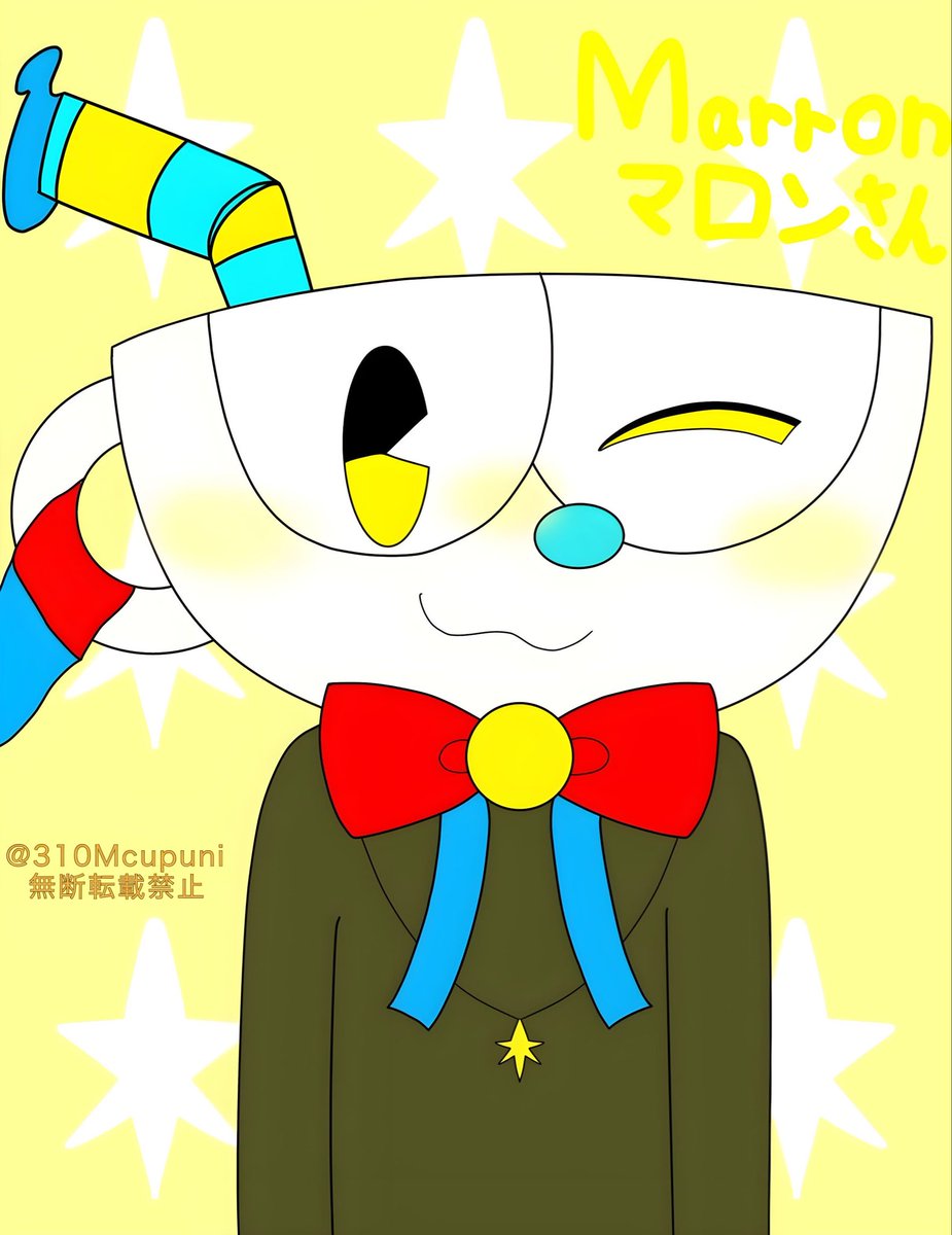 Marronマロン☕️🌰 (@Marron438) / Posts / X