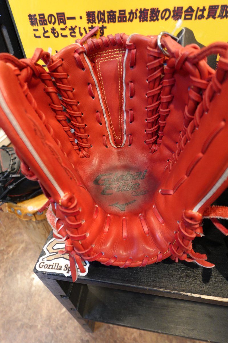 紅珠さん専用ページ 006S-00010.jpg?v=1638322235&