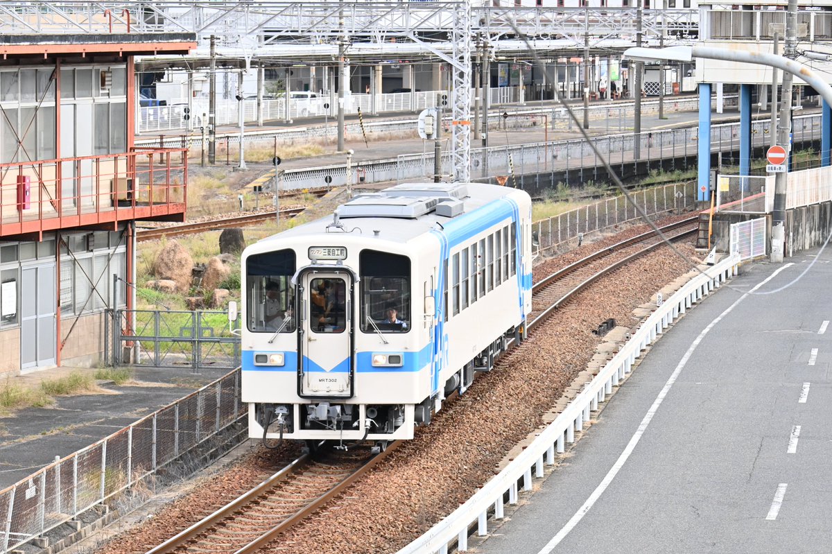 おかえりMRT302