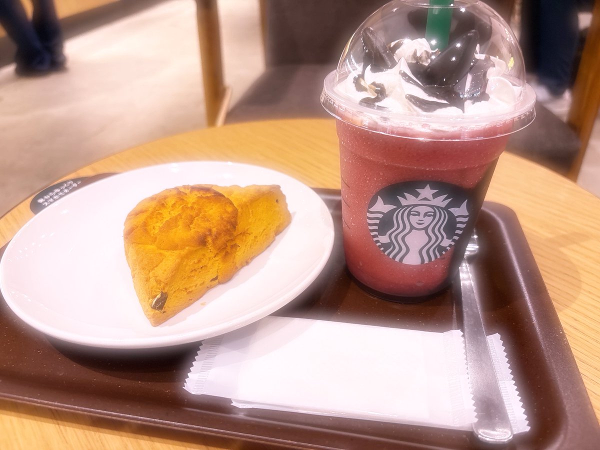 #きょーはこれ