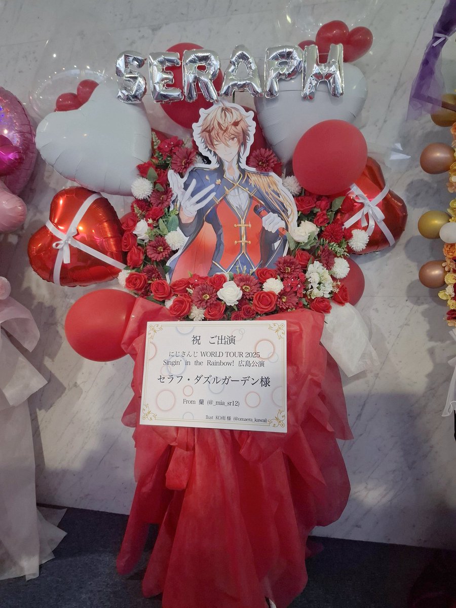 本日開催される #にじさんじWORLDTOUR2025 Singin'in the Rainbow