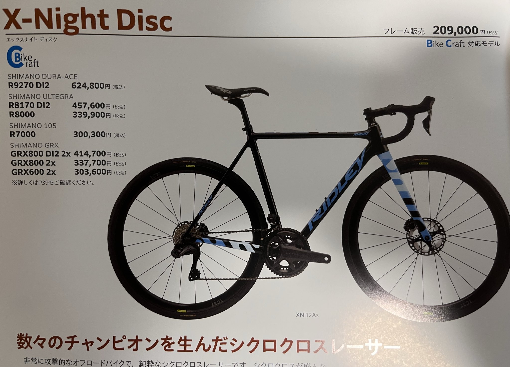 まさヤン YAMAHA MODX M8 (88鍵盤) GHS鍵盤 シンセサイザー ヤマハ 【2025