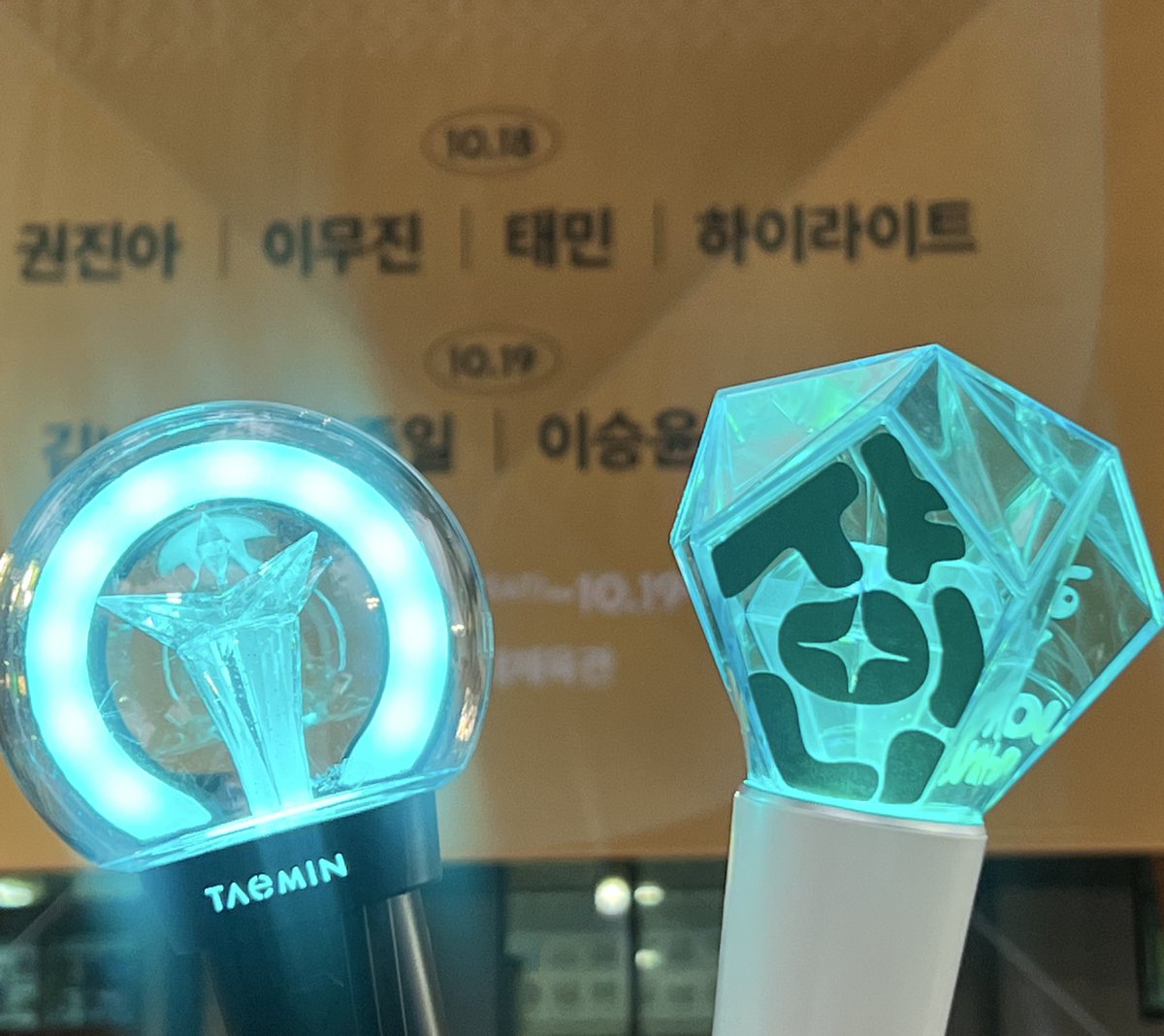 꺄항 (근데친구야배터리문제를미리알려줬어야지의리없게)