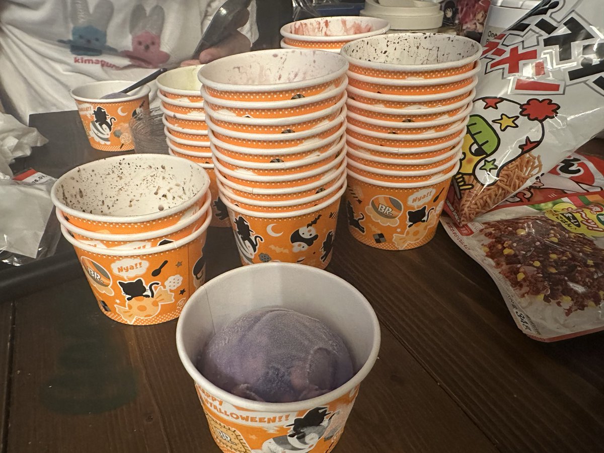 その後無事合流して
今ぼくが24個目
相方が18個目

アイス15個超えたあたりから下痢が止まらない