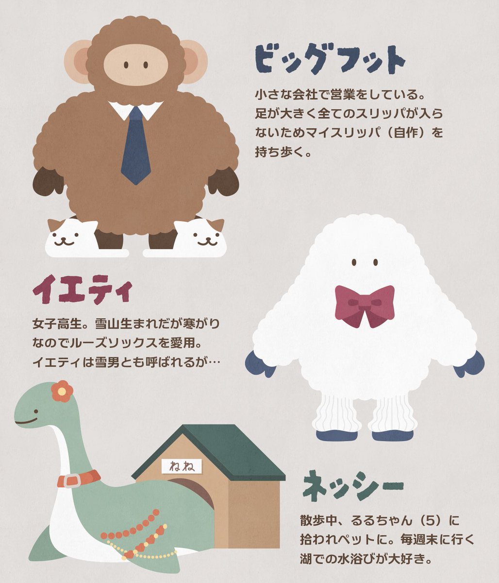 みっちゃんさん専用 みっちゃんさん専用 みっちゃん 専用 みっちゃん♪さん専用 みっちゃん