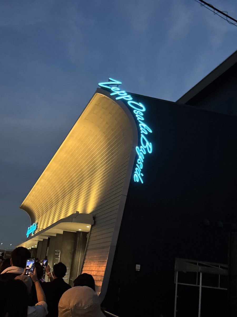 今日は子供を預けて久しぶり夫婦でLIVE参戦
#RIPSLYME