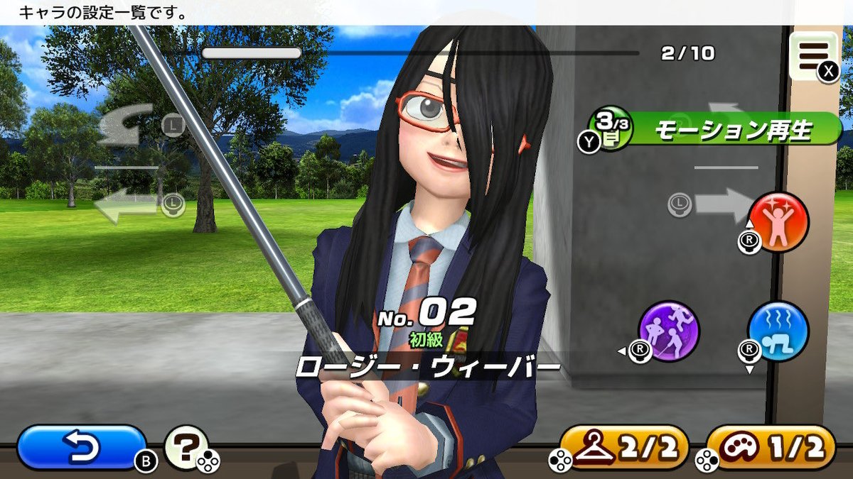 yoshi_osigee's tweet photo. ロージー順調にレベルアップ中！
色んなキャラでプレイする感じなので、満遍なく育成しないとだな🤔
#いつゴル 

寿司ショットは🍣少しずつ大トロまで作れるようになってきた(*^_^*)
ただ、そこからが苦行😅
SSは、いやもうそこくっつけや‼️
なネギトロ軍艦（笑）
#寿司ショット https://t.co/dMw0UeY6QQ