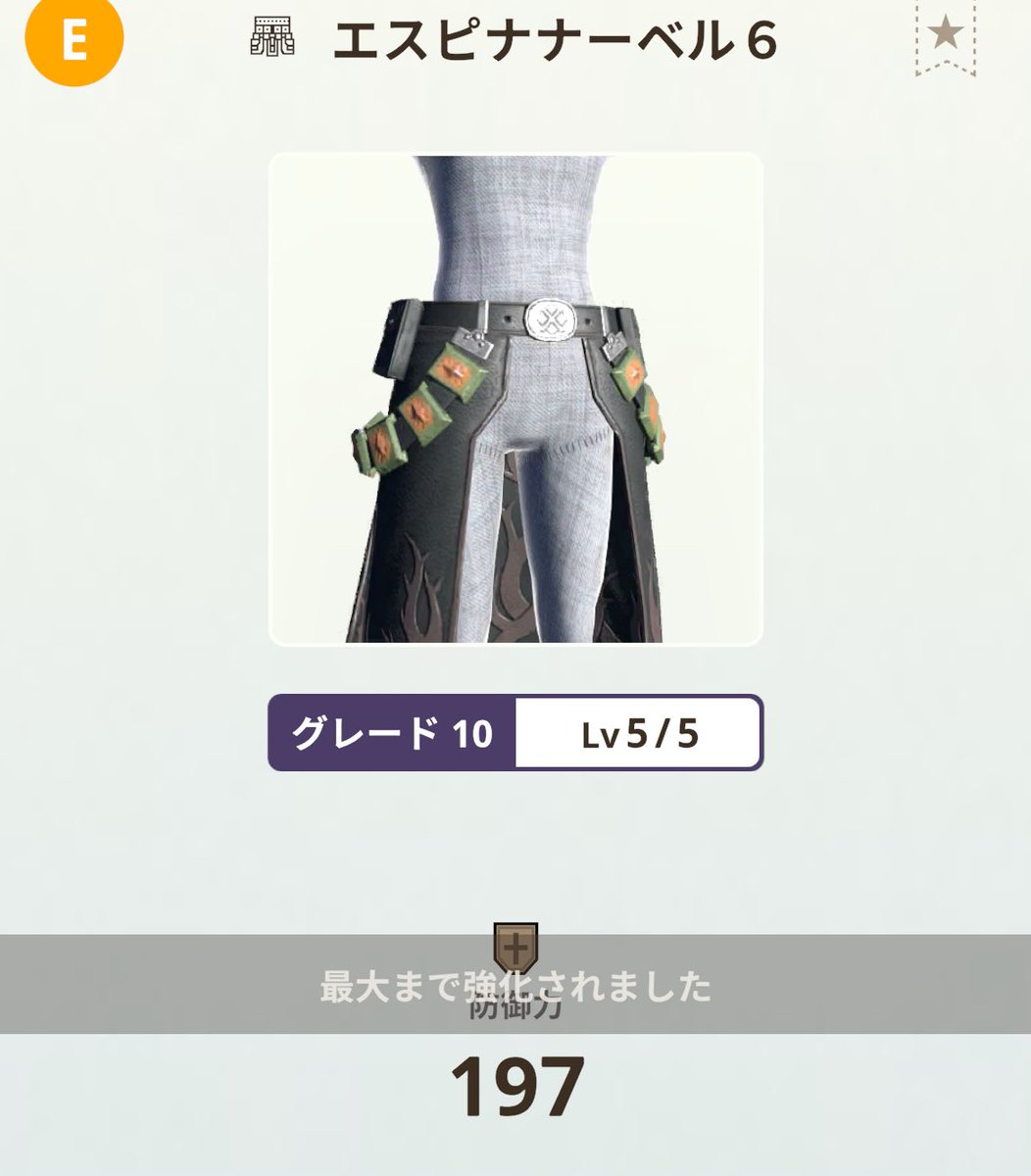 ひよこ🐥Now on X