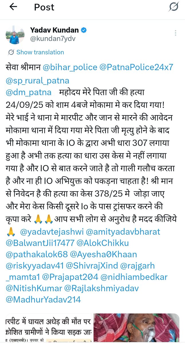 Tweet media one