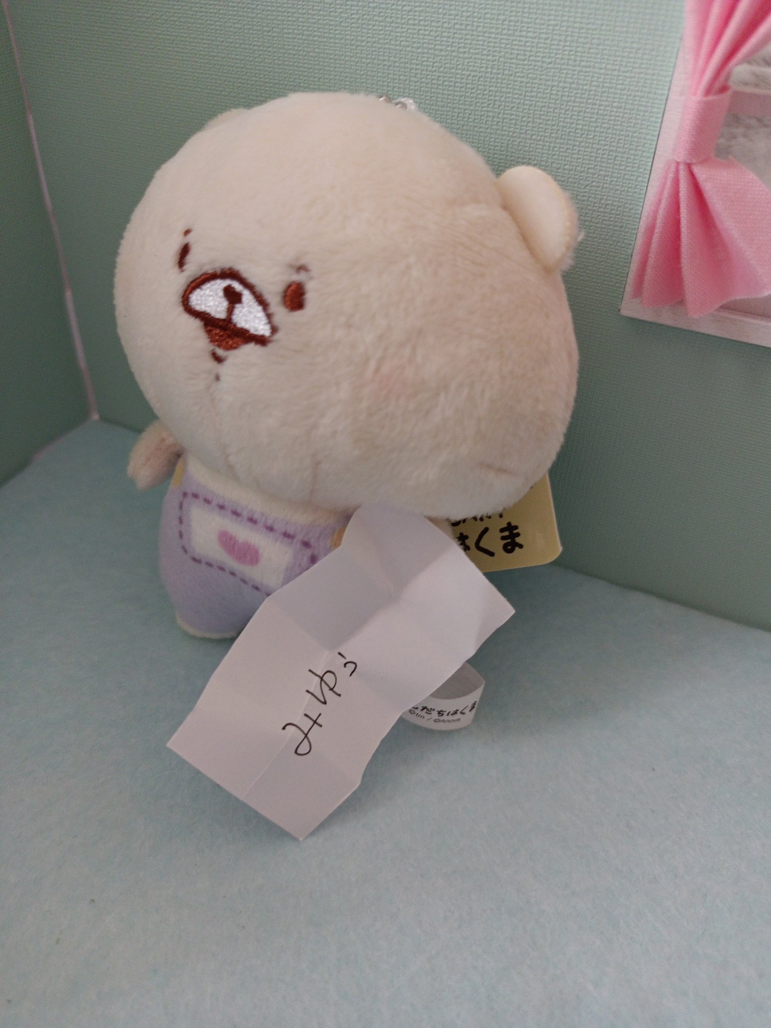 ⚠️くまさん専用アカウント⚠️ ありくま (@sunakujira_0318) / X