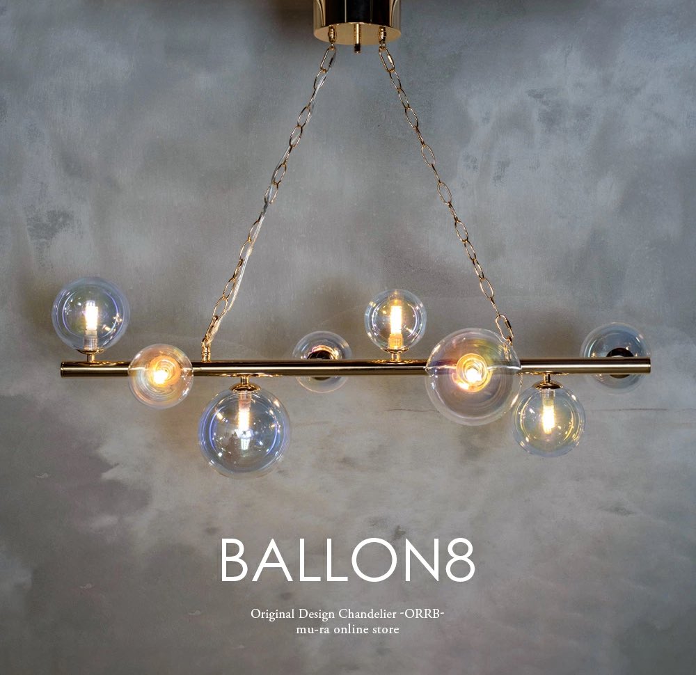 MU-RA ガラス ペンダントライト(アミラ) 3個セット　LED電球付き MU-RA ガラス ペンダントライト(アミラ) 3個セット LED電球付き