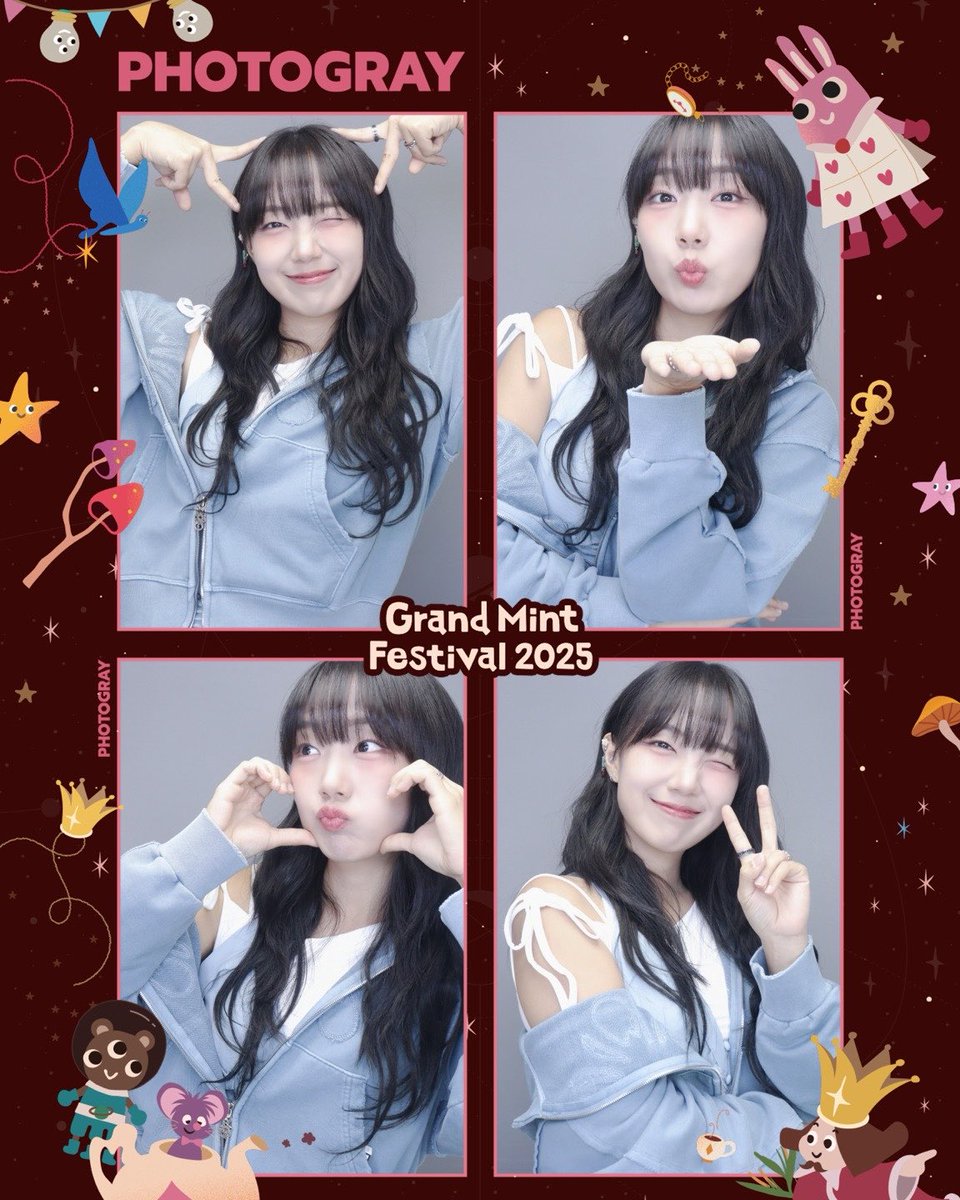 오늘유다빈언니가......