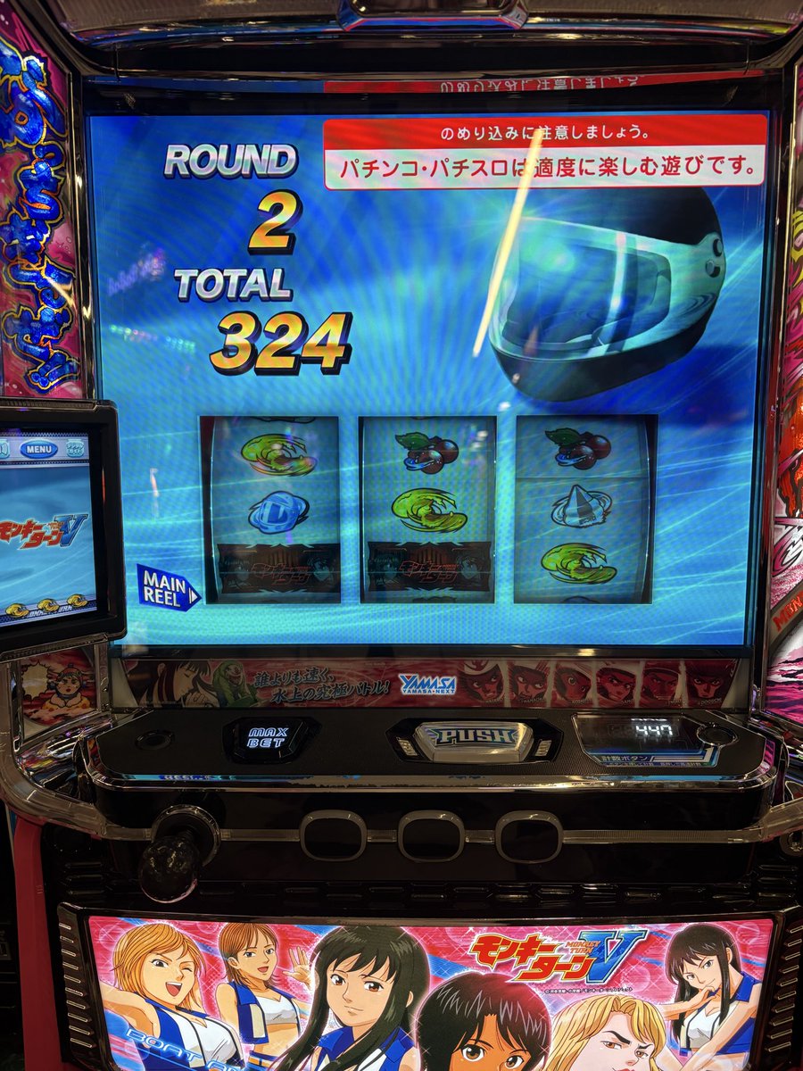 こわまり様【リピーター様9点おまとめ】 押手まり(おしてまり) on X: 