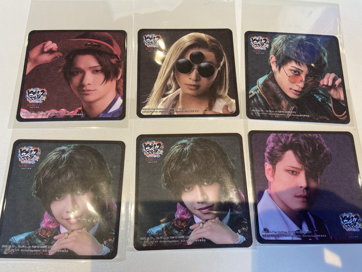 【交換 譲渡 】ヒプステ クリアカード クリカ　ランブロ ブロマイド コースター ビッグオー

譲　クリカ 弾襄、二郎
　　ランブロ 空却、弾襄、良経2、ナゴヤ
　　コースター 二郎、獄、真日瑠2、良経

求　一郎 イケブクロ
       
18日ソワレ前手渡し可能です。お気軽にお声掛けくださいm(_ _)m