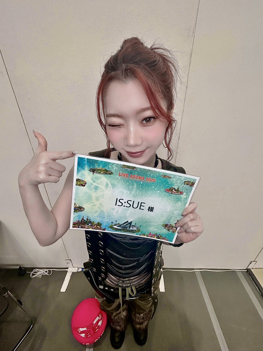 坂口梨乃狂いお姉さん (@issue_rinoo) / Posts / X