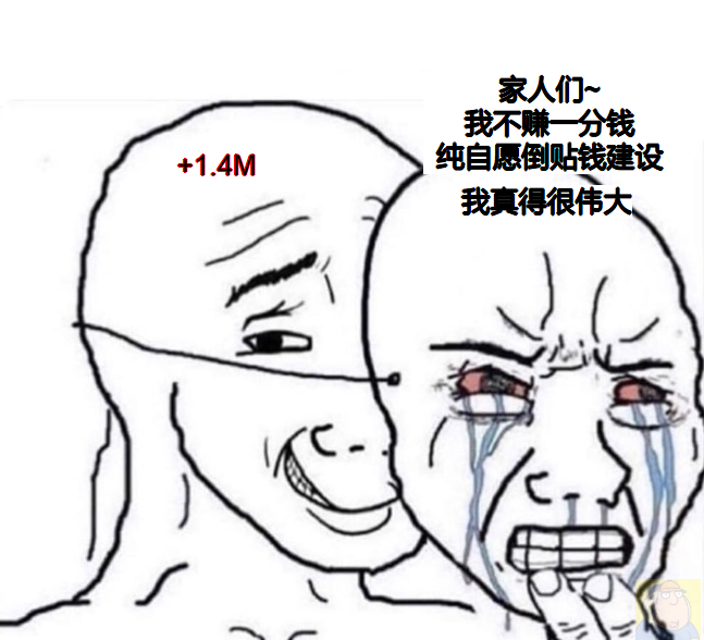 顶级聪明钱 tweet media