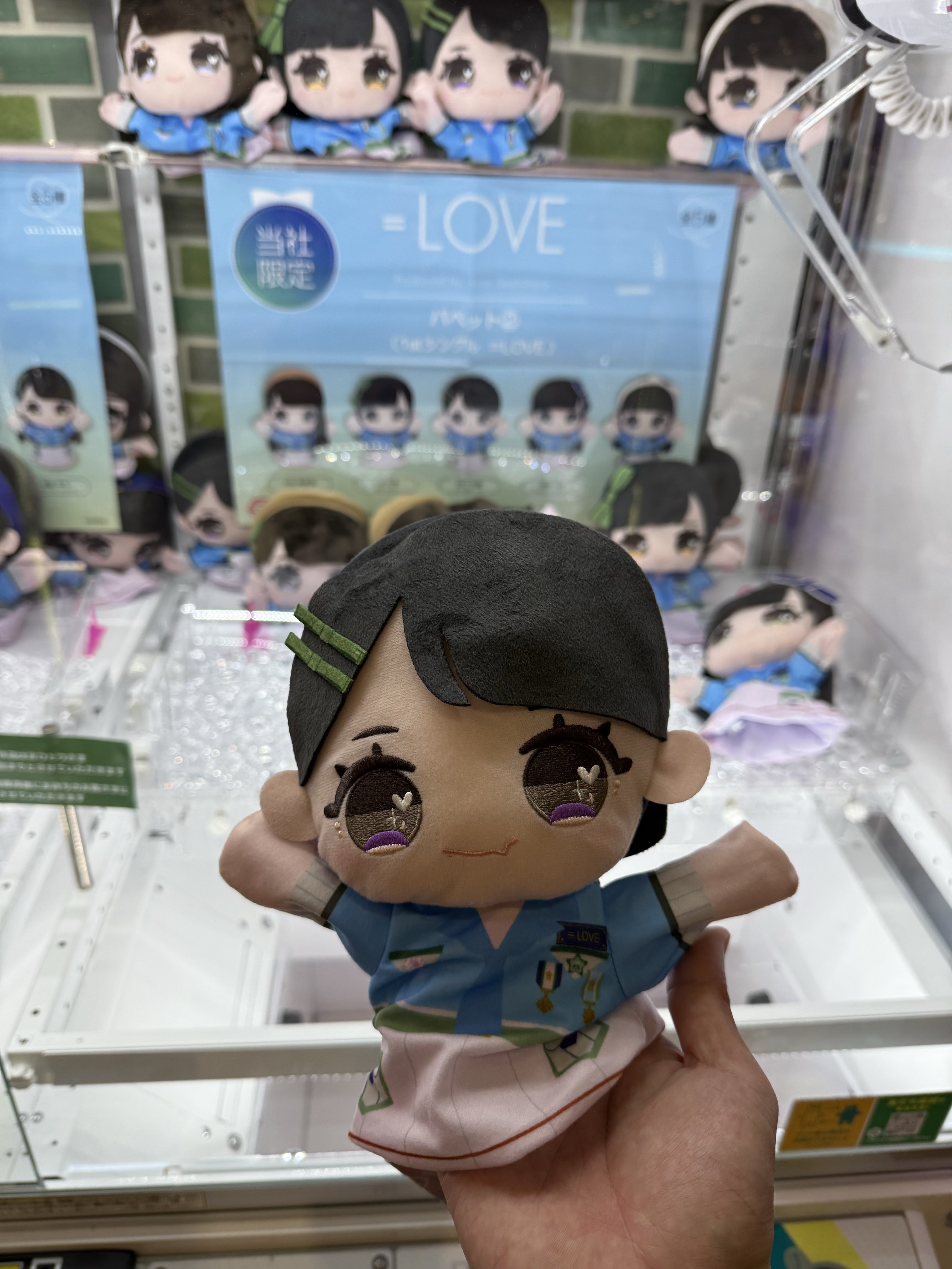 いけっち Hater Talk: We asked the experts about haters - YouTube