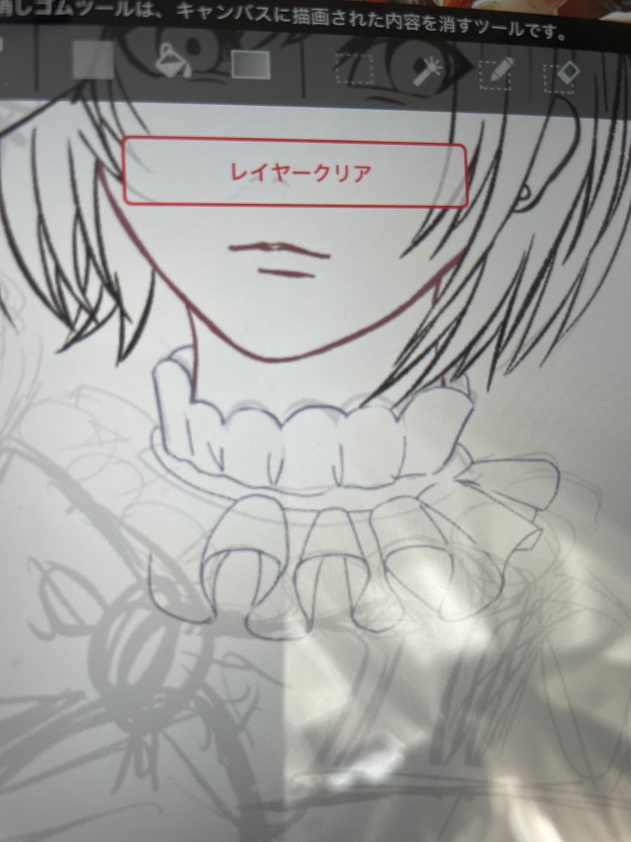 苦手なふりふりを頑張って描いてる