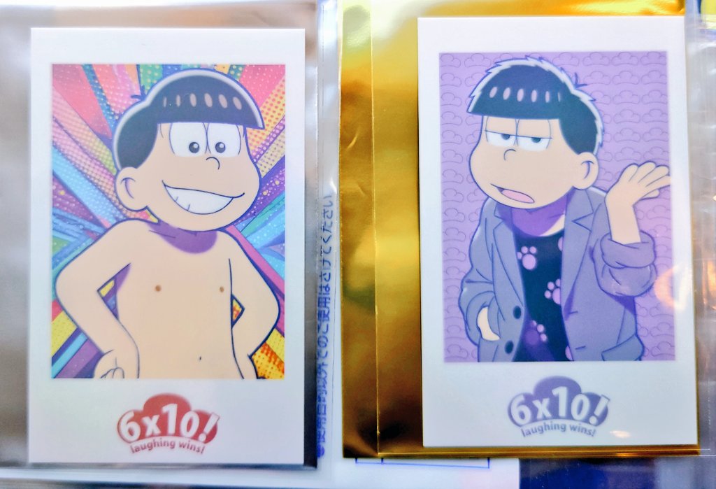 おそ松さん　ラフォーレ原宿　スキ松　K-POP 等身　チェキ　コンプリートセット 柊 on X: 