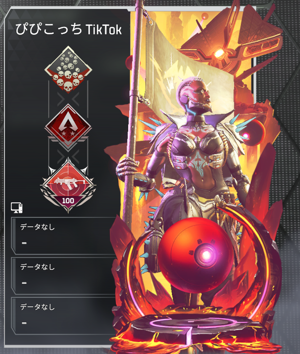 kawaiku_hibiku's tweet image. R-99　100れべ！！
エペやってて初めての武器レベル100
ってことは。そんなにやってへんのかな。。。
#r99 #ApexLegends #level100 #Apex募集pc