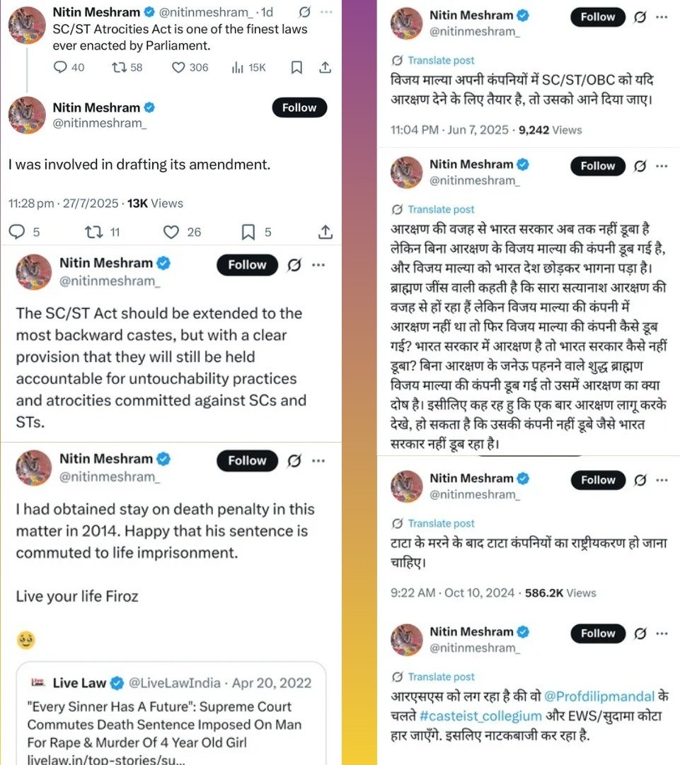Shashank_Dubey0's tweet image. This is a Supreme Court lawyer.

&amp;gt; Involved in making the SCST Act more draconian
&amp;gt; Demanding and justifying an OBC Act similar to it
&amp;gt; Boasting about saving a r*pist who r*ped a minor
&amp;gt; Pushing for private sector reservation
&amp;gt; Justifying quota politics with absurd logic,
&amp;gt; Using…