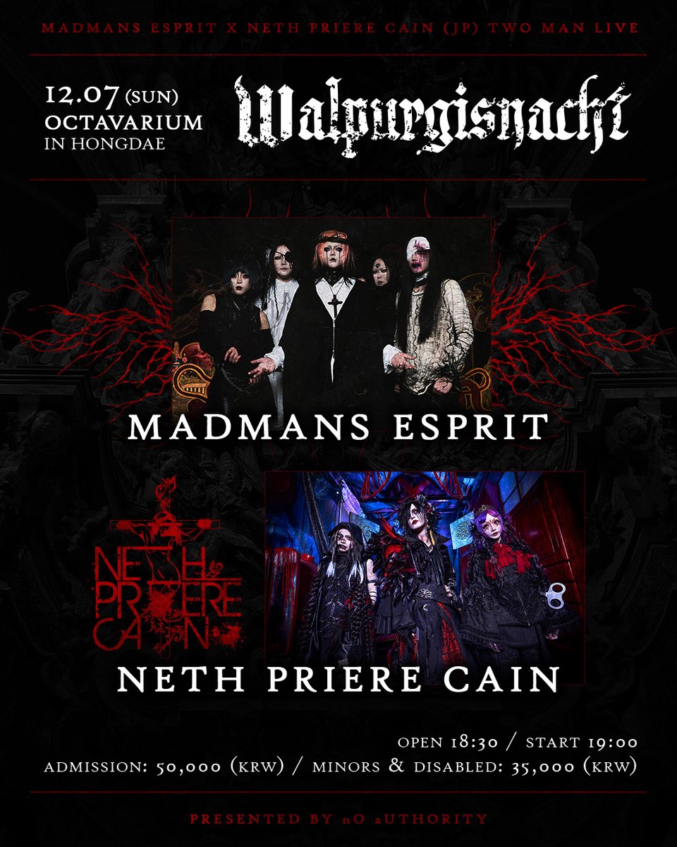 Madmans Esprit (@MadmansEsprit) / Posts / X